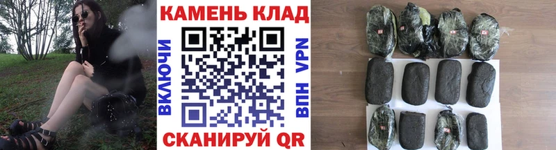 Гашиш ice o lator  как найти   Дегтярск 