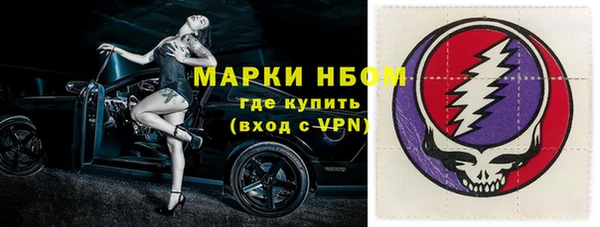 кокаин колумбия Алексеевка