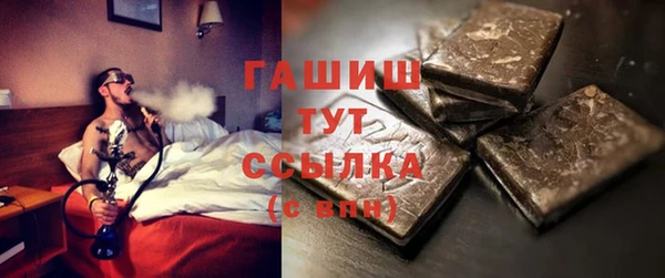 кокаин колумбия Алексеевка