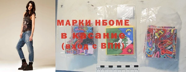 дурь Алзамай
