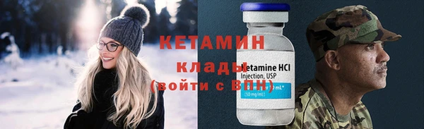 шишки Семёнов