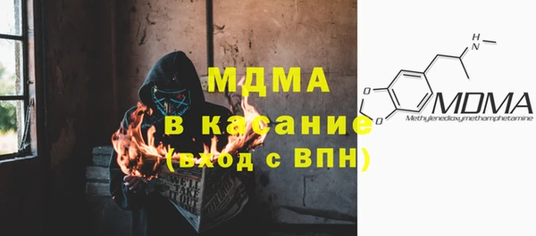 кокаин колумбия Алексеевка