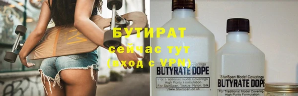 дурь Алзамай
