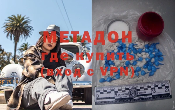 дурь Алзамай