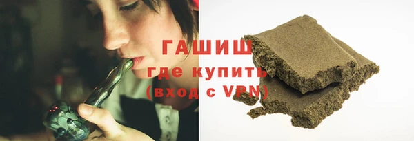 дурь Алзамай