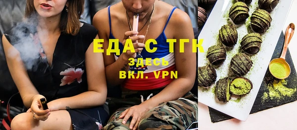 кокаин колумбия Алексеевка