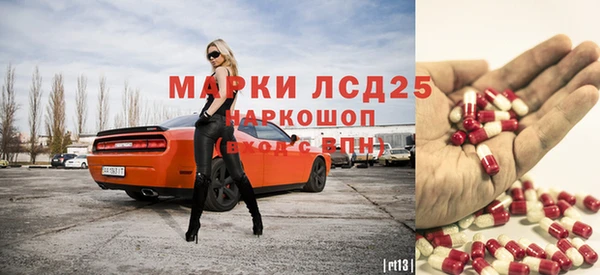 кокаин колумбия Алексеевка