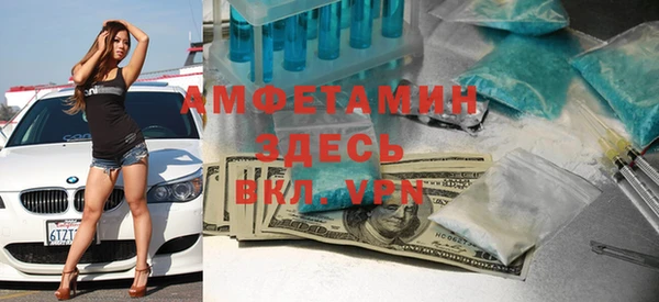 дурь Алзамай