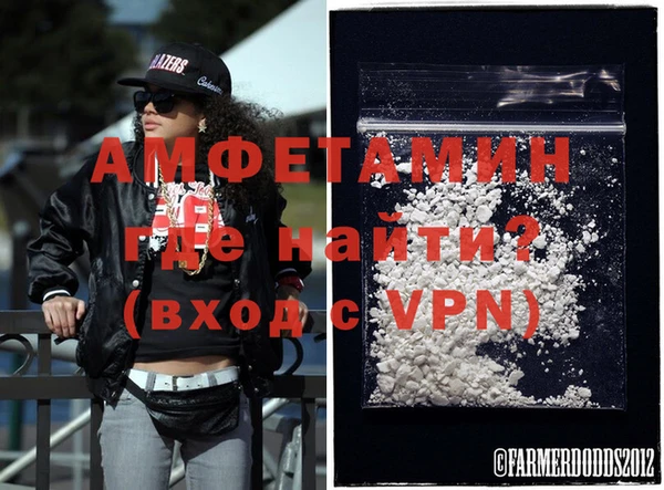 дурь Алзамай