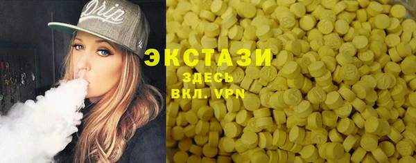 дурь Алзамай